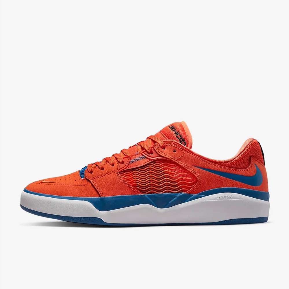 Nike SB Ishod Wair Shoes